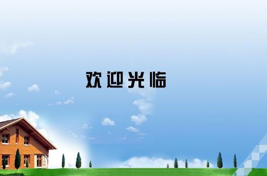 北京网页设计过程注意事项
