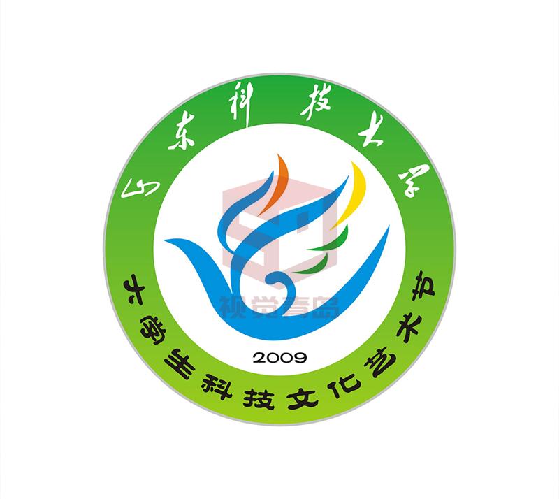 山东科技大学-大学生科技艺术节